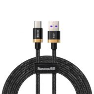 Kabel Baseus USB-C Huawei SuperCharge 5A/40W 2m czarny - Kabel Baseus USB-C Huawei SuperCharge 5A/40W 2m czarny - mdronpl-kabel-usb-c-baseus-purple-gold-red-huawei-supercharge-5a-2m-40w-czarno-zloty-1[1].jpg